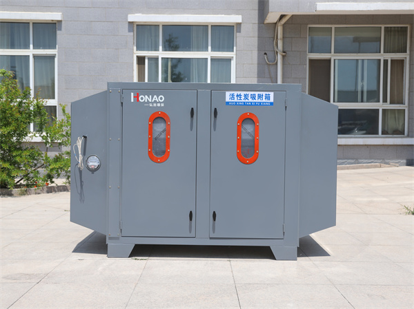 活性炭吸附箱