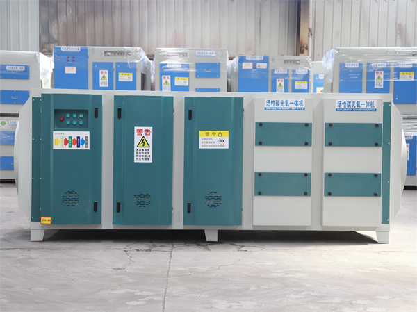 水幕漆霧淨化器（qì）