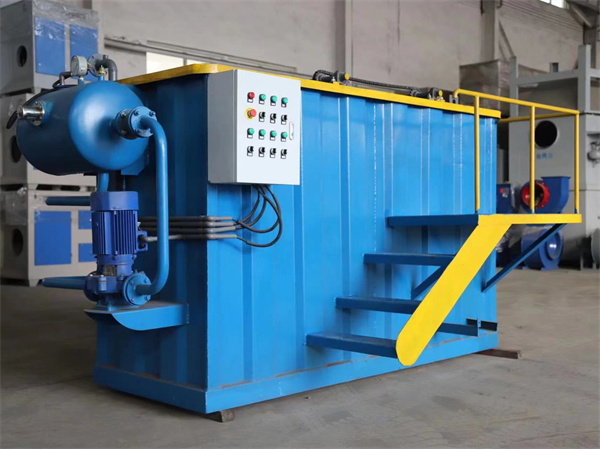 一體化汙水處理設備